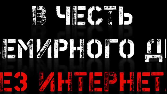 ТУРНИР ПО НАСТОЛЬНОМУ ХОККЕЮ 26 ЯНВАРЯ 2014 смотреть онлайн