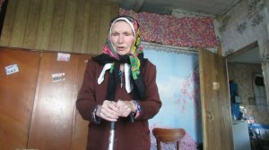 Поет бабушка: Я полюбила старика, 2017 год