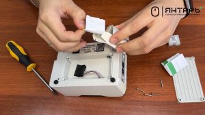 Замена Фискального накопителя на кассе ШТРИХ ON-LINE