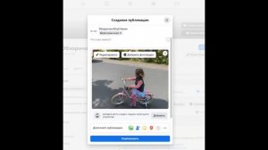 Как и чем открыть файл фото HEIC на компьютере ?
