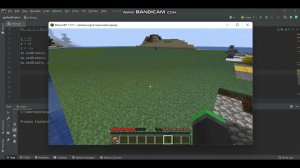 Программирование Minecraft на Python. Урок 12_1. Игра Король потерял свои сокровища.