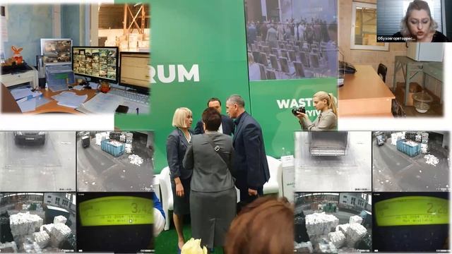 Лекція 21. О. Шуть "Особливості поводження з ТПВ та вторинною сировиною" 26.01.2021 смотреть онлайн