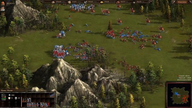 Казаки 3 смотреть онлайн