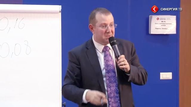 Игорь Рызов Гарвардская модель переговоров