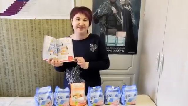 стиральные порошки смотреть онлайн