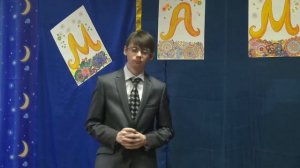 Арсений Иванов. Мамины глаза.