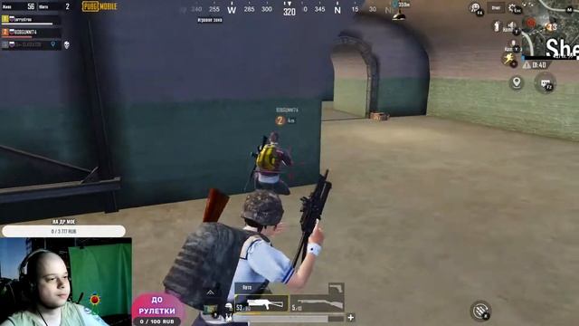 стрим пабг мобайл с эмулятора смотреть онлайн