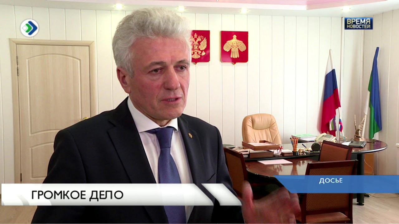 Василий Гончаренко задержан