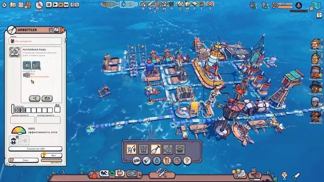 FLOTSAM: УЛУЧШЕНИЕ РАЦИОНА. Прохождение на русском. Флотсэм лэтсплей. Обзор игры. Первый взгляд