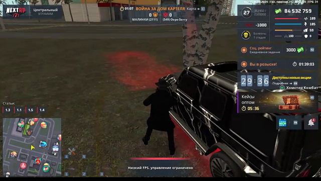 rutube.ru
