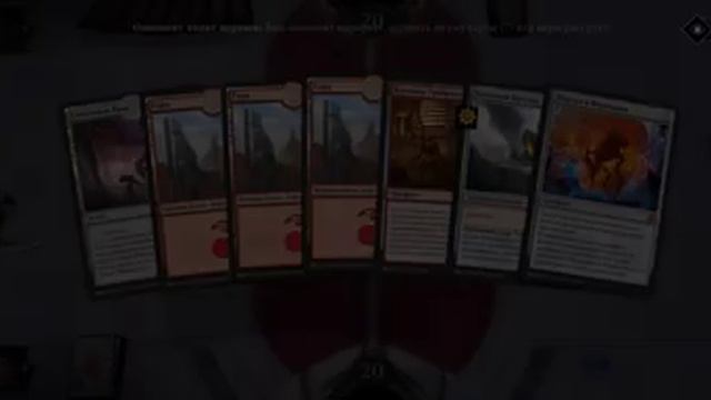 Самый КОНТРОЛЬНЫЙ КОНТРОЛЬ! MTG Arena Big RED Control Phyrexia Standard DECK GUIDE! смотреть онлайн
