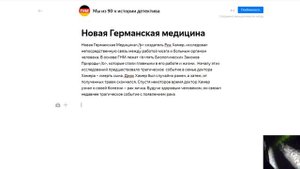 Как добавить в статью видео на #ЯндексДзен / Пошаговая инструкция в два клика, самый простой способ