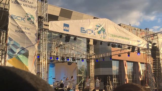Группа «Ассорти»