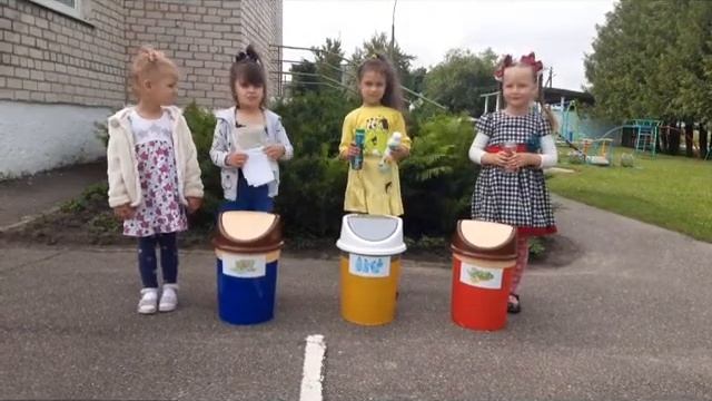 Раздельный сбор мусора (видеоролик) ГУО "Ясли-сад г.п.Желудок" смотреть онлайн