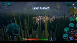 Короткая жизнь Цератозавра:The cursed isle