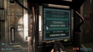 О чём был DOOM 3: Resurrection of Evil? И немного о lost mission