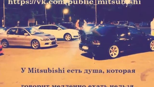 MITSUBISHI recipe for success смотреть онлайн