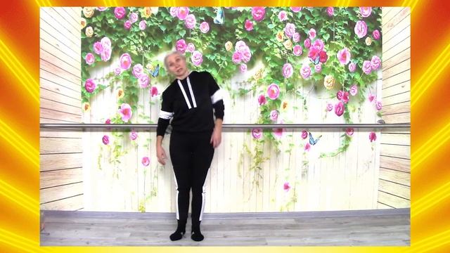 28 - развитие, поддержание или сохранение возможности нашего тела удерживать равновесие смотреть онлайн