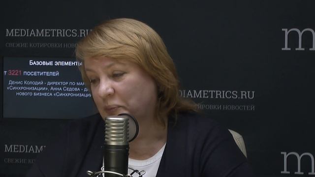 Базовые элементы. Как построить прибыльный бизнес на интересах москвичей смотреть онлайн