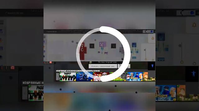 Моя песня за мой новый канал смотреть онлайн