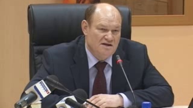 видеоконференция