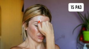 Как убрать отеки на лице. Массаж от отеков на лице с моментальным эффектом