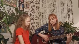Муся Тотибадзе "Лети" cover