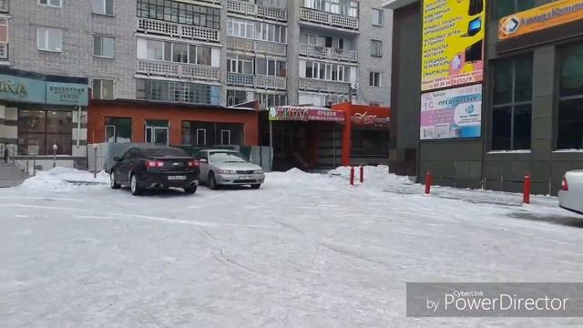 Решилась/Салон красоты