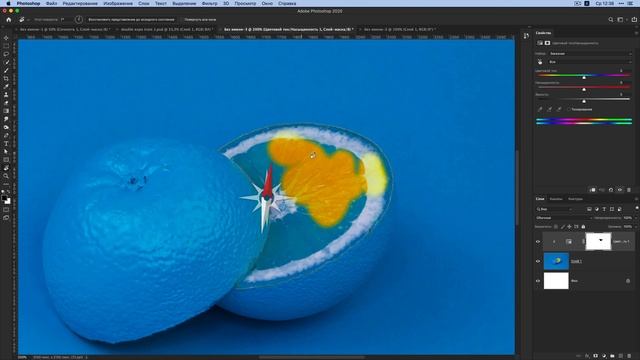 ?Фишки Фотошопа которые мы заслужили ?Секреты Фотошопа #2