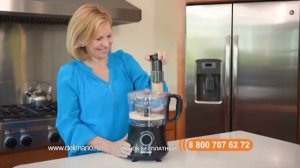 Кухонный комбайн Delimano Multipractic 7 в 1