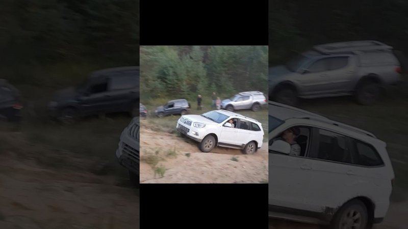 Царь горы - педаль в пол, настоящий OFfRoAd!