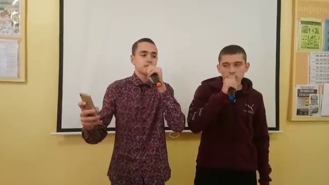 "Я люблю тебя мама!". Исполняют студенты ВФ ГАПОУ СО "БТА" Большаков Роман и  и Коломейченко Сергей