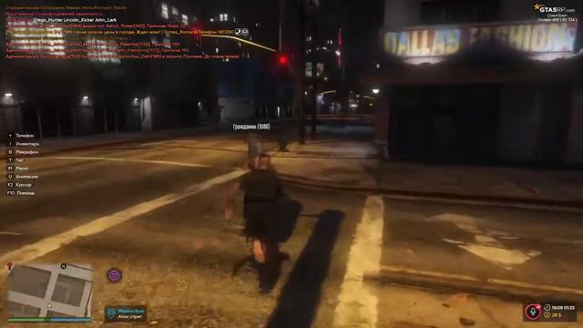 Байт LSPD, Крайм без маски, крайм без фракции смотреть онлайн