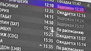 Храм Святого Димитрия Солунского в Петербурге ( Трагедия на Синаем 31 октября 2015г./рейс 9268)