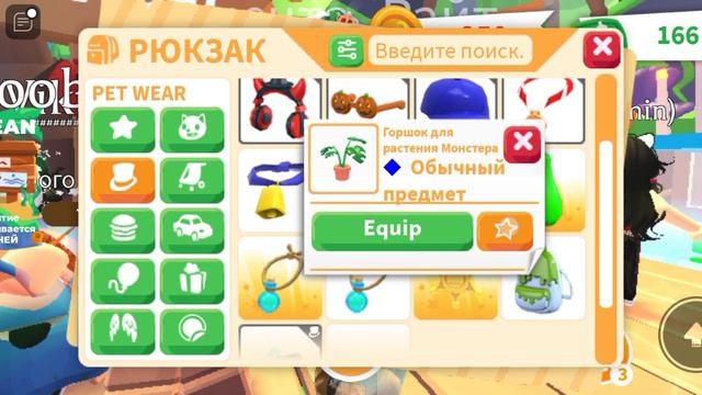 1000005772.mp4 смотреть онлайн