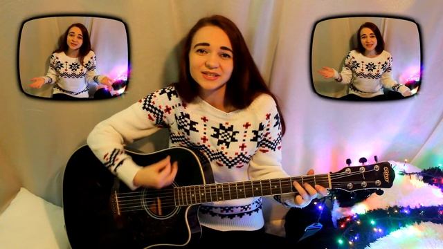 Стекловата - Новый Год (Cover / кавер) смотреть онлайн