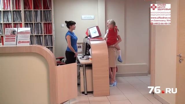 Здоровое детство — здоровое будущее