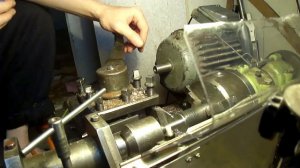 Дробление токарного станка