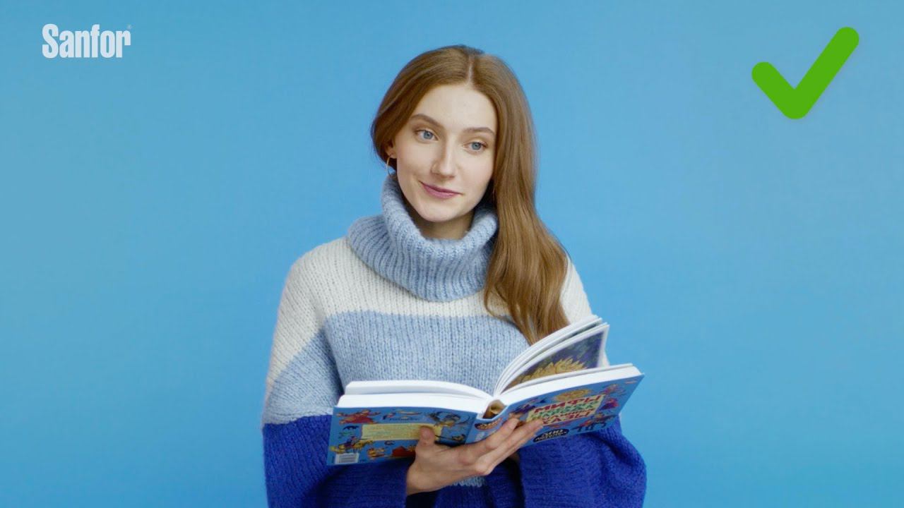 Sanfor. Что должна делать мама? смотреть онлайн