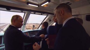 Открыто железнодорожное движение по Крымскому мосту.