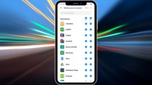 Как ускорить Xiaomi? Отключи НЕНУЖНЫЕ настройки! Телефон будет ЛЕТАТЬ!
