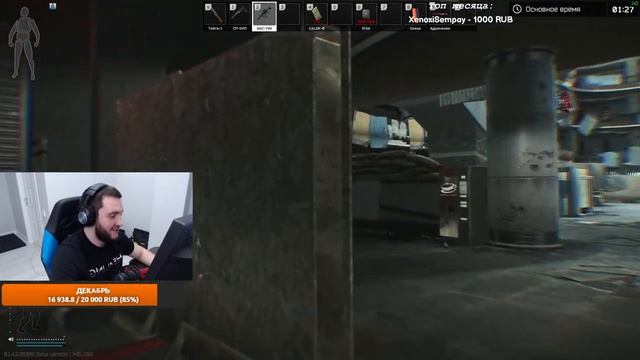 АРЕНА РАНКЕД | ИДЕМ К ТОП 100 смотреть онлайн