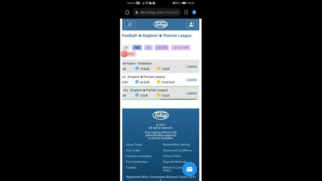 Totup.com - инструкция для мобильных устройств (на русском языке)