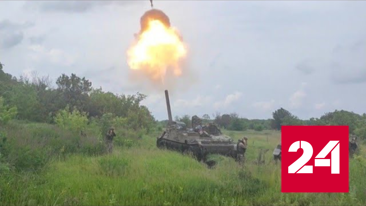 Российская ПВО уничтожила украинский штурмовик - Россия 24 