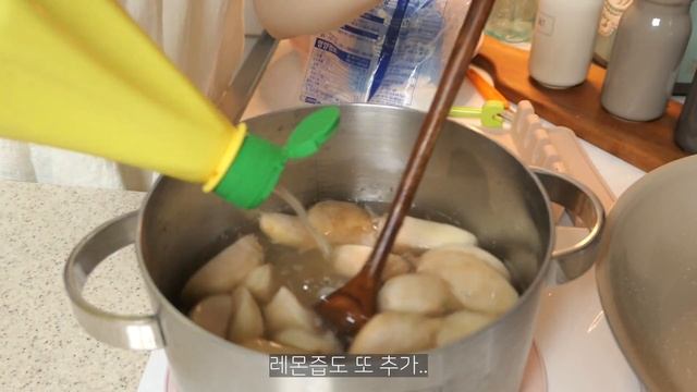 ENG?? 라이스페이퍼 꿔바로우? 해먹고, 카페 출근⏰하는 자취생 힐링 브이로그 VLOG #자취브이로그 #카페브이로그