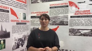 День разгрома советскими войсками немецко фашистских войск в Сталинградской битве 1943.mp4