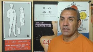 Невралгия Плечевого сплетения.