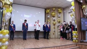 Минута славы. Лицей 159. Новосибирск. 11-е классы