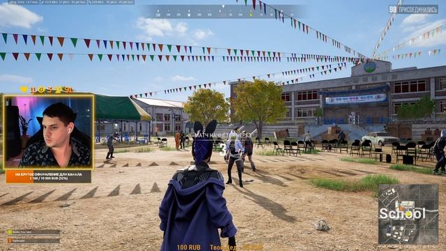 Охотимся на читеров в PUBG | Стрим ПАБГ PUBG PlayerUnknown’s Battlegrounds | 2K Ultra 240 FPS смотреть онлайн