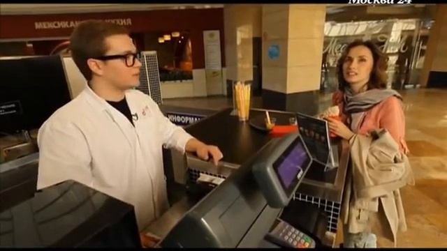 Развлечения в Москва-Сити.